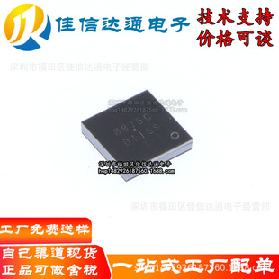 ȫ��ԭ�b AK8975 AK8975C-L AK8975-L BGA14 3�S����_�PоƬ
