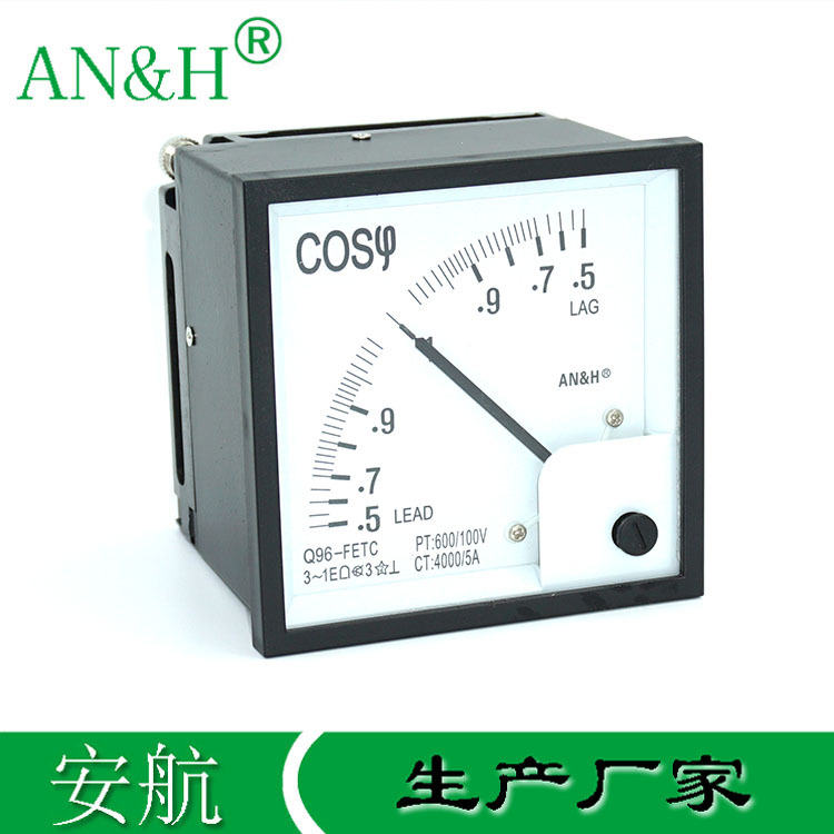 金属壳 Q96-FETC功率因数表 0.5-1.0-0.5COS F96-COS&B 安航AN&H