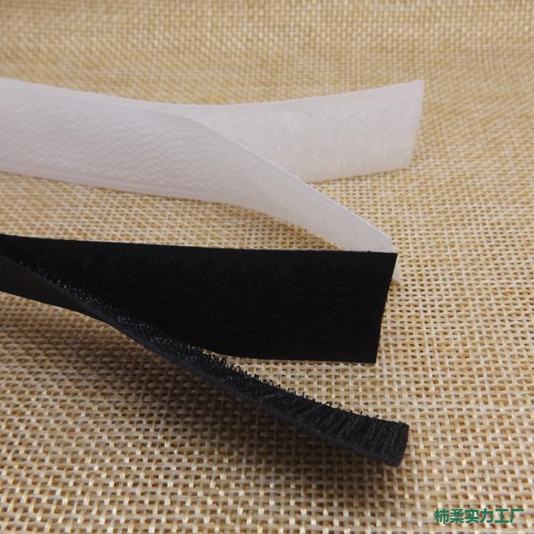 1-10cm Wide Double-Sided Velcro Baby Buckle Without Adhesive Screen Window Nylon Buckle Hook and Loop Tape