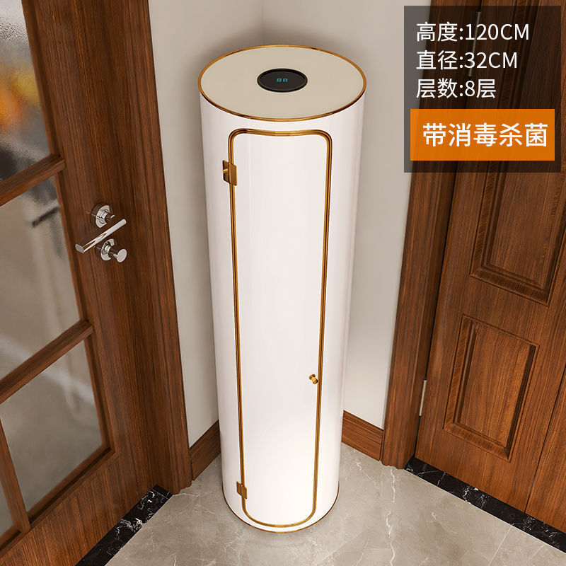 鞋柜门口超薄旋转新款钢制个性立式轻奢360度圆形圆桶鞋架包安装|undefined