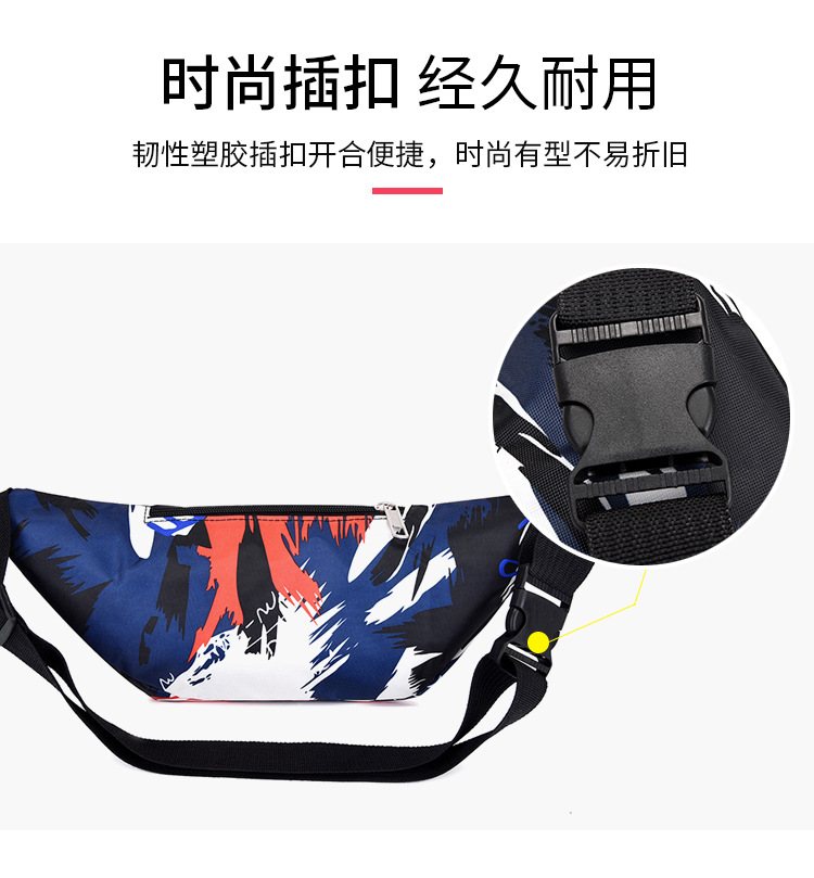 New men's and women's sports running crossbody waist bags, couple chest bags, men's cash register large-capacity mobile phone coin purses wholesale undefined
