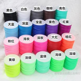 DIY�Ʒ��� �ֹ��������z�K/���z�K �ǹ�ɫ�� 2.0MM�ֿ��Ĺ�