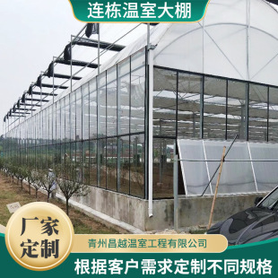 ɽ�|�S��ֱ�N���a���Ҵ������\䓹ܹǼ��OӋ�����紲�߲��Bֳ