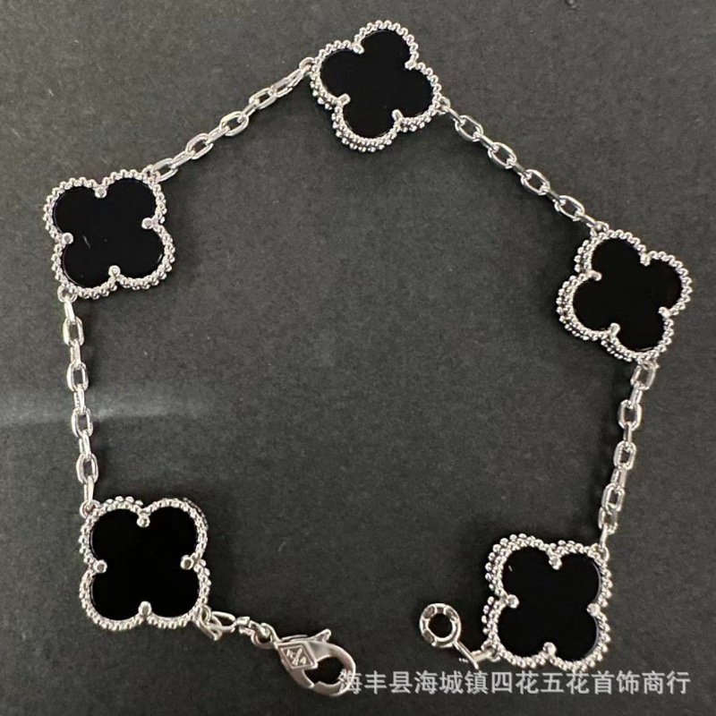 高版本V金四叶草手链女厚金镀18k金五花手链双面天然白贝母红玉髓|undefined