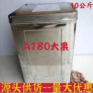 Խ������ԭ��ɢ�bͰ�bA180̿���}�h��Ƥ�Թ��ɹ�����������l