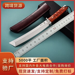 �F؛���Б��⵶��һ�w���ǵ�Ұ����������ֱ����Ӳ��С�����_·