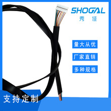 TVVBSбƽsTC⾀YFFB͏늾܇BӾ