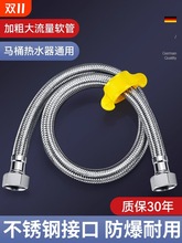 304���P䓽����Mˮ��4���RͰ��ˮ���B�����ˮ�ܸ߉�����ܛ��䓽z