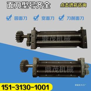 260�����浶���浶����C��l�C�浶����A�浶���浶���浶250��