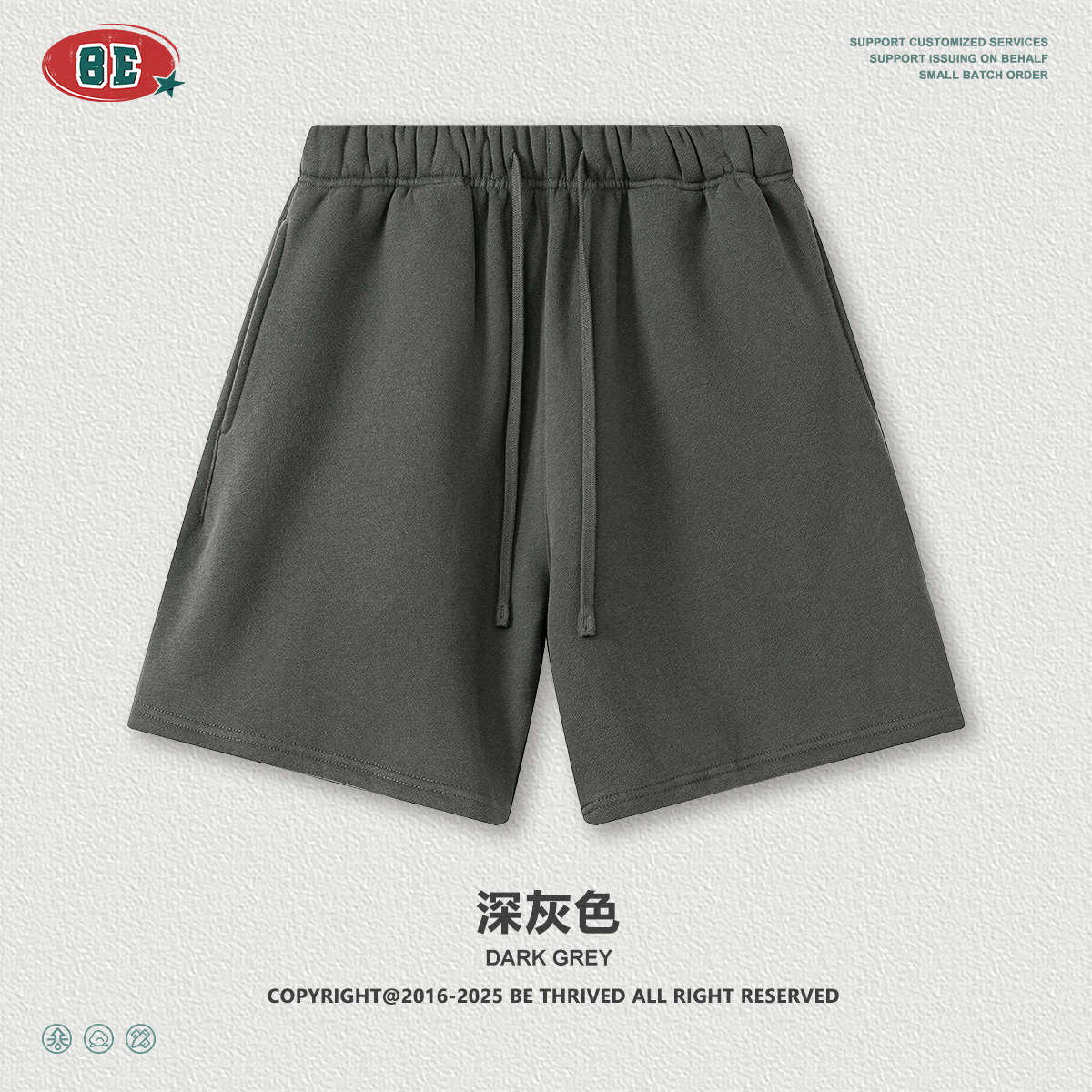 Pantalones cortos - gris oscuro (más veludo)