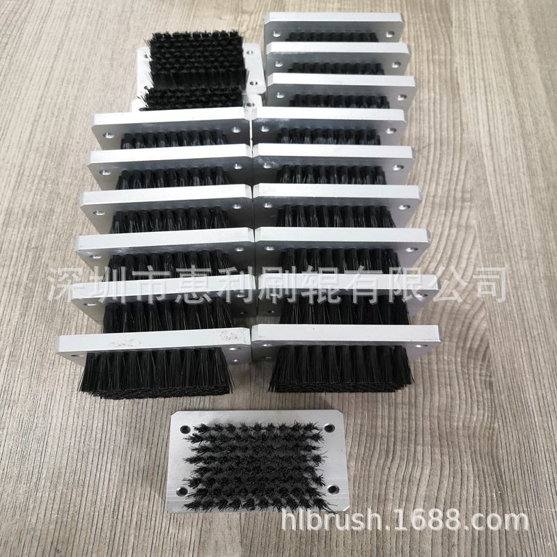 深圳毛刷厂加工销售各类锂电池设备配件毛刷 除尘铝合金毛刷
