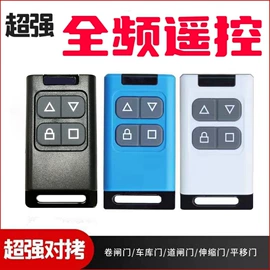 报警配件;门禁控制器;闭门器开门器