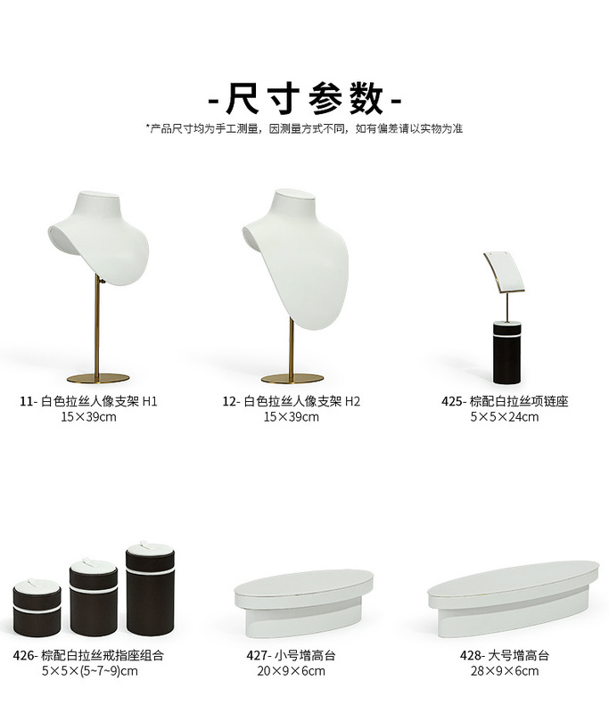 Z001-127蝴蝶翅膀櫥窗道具(11-430)-(旭躍)詳