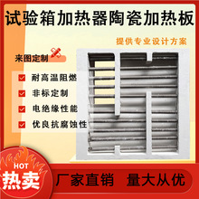 �մ��w�Sԇ���ӟ����մɼӟ������X���z�ӟ�t�Ō����