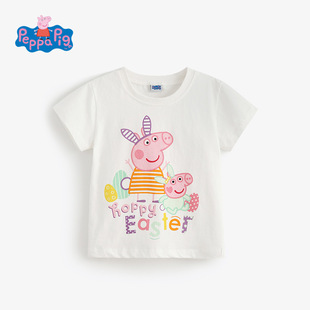 С�i����ͯ�b�����Ŀ�Ů���A�I��ɫ����T�����ޱ��ͯŮͯ�·�