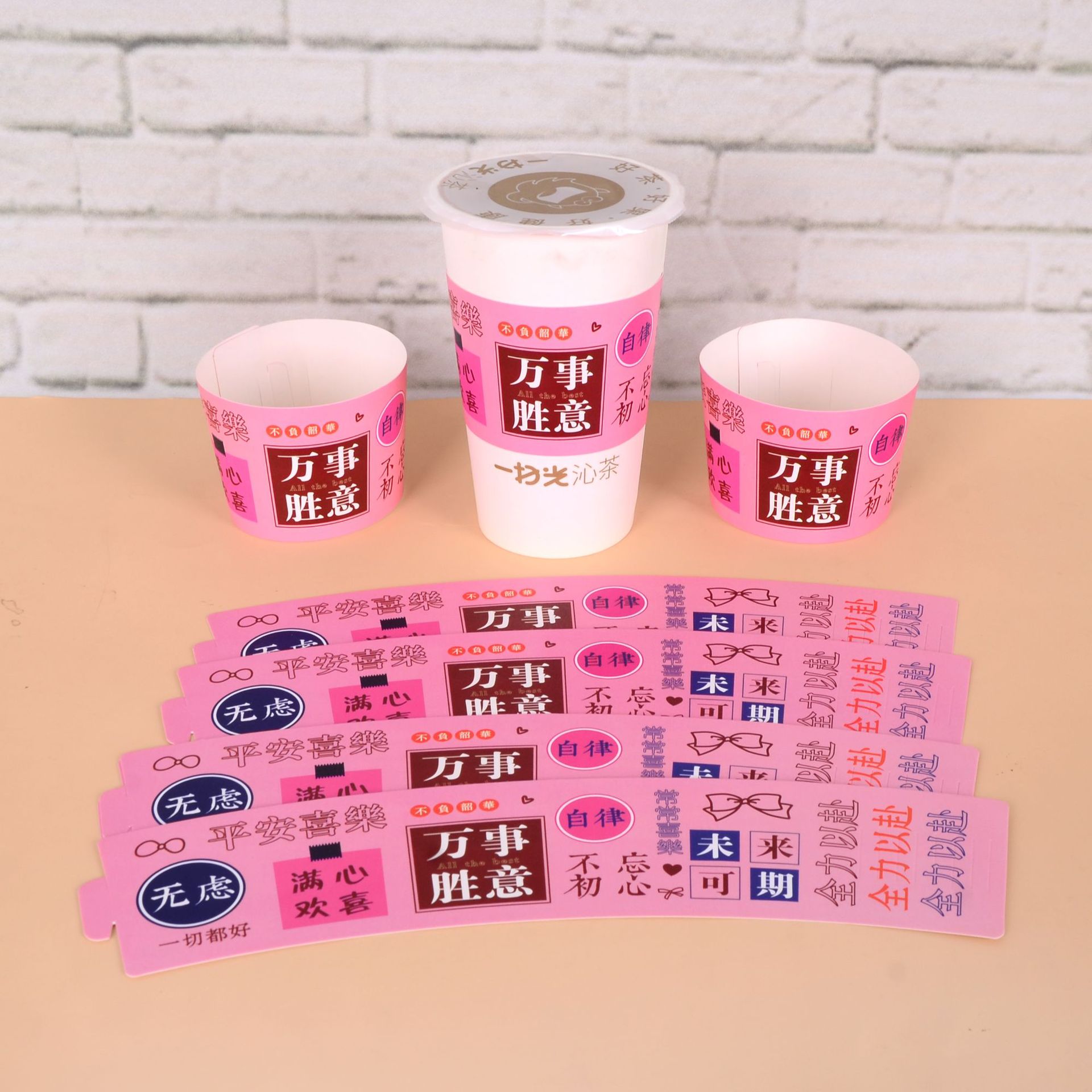 모든 것이 100 을 얻습니다.