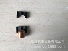 修磨機鎢鋼刀片電極修磨刀片KM1-6-8R  KM1-6-6.5R    鎢鋼材質