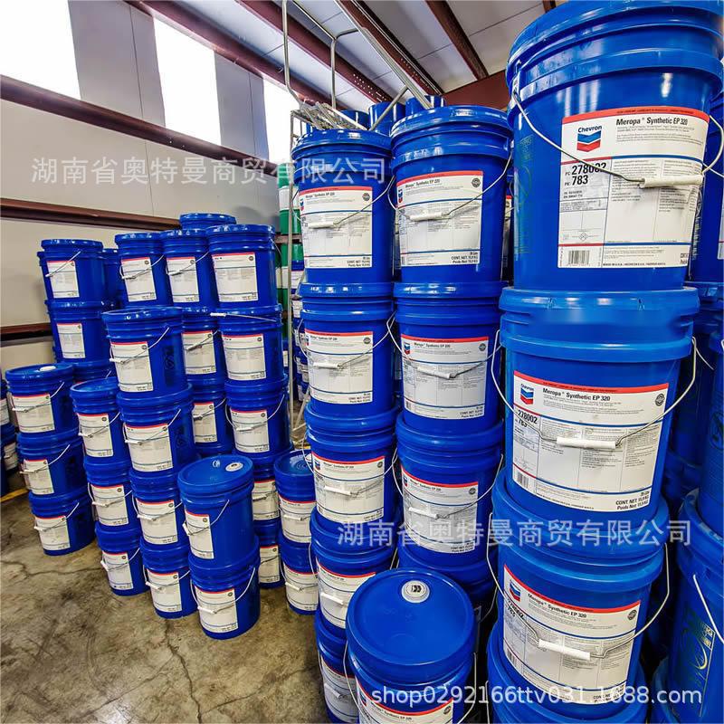 雪佛龙德乐 防冻冷却液 水箱防冻液50/50防锈防冻液-36℃ -45℃