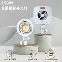 2026高性价比夜拍专用补光灯推荐|中秋国庆夜景拍摄必备