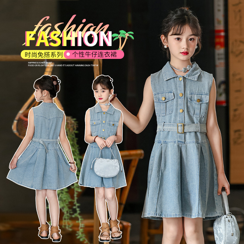 2025 Fried Street Girl's Skirt Summer 2025 New Girl's Summer Internet Celebrity Denim Skirt Trendy Cool Wear dress