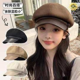 春秋潮毛呢贝雷帽子女韩版学院风百搭显脸小八角帽文艺复古报童帽