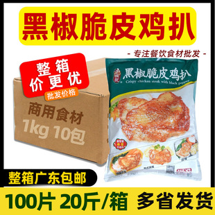���� ǧ��ͺڽ���Ƥ�u���u�Ȱǰ��Ʒ�����Ͳ��ʳ��������l