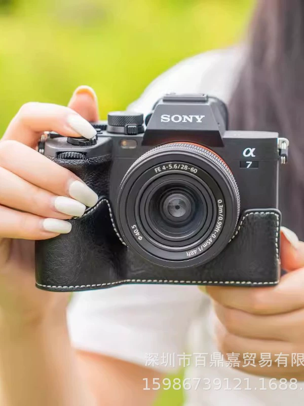 Сумка/чехол из кожи подходит для Sony A7M5 A7M4 A7R5 A7S3 A1 защитная крышка основа частично комплект A1 для a7s3