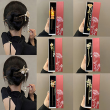 ����ʽ�߼��аl��Ů���L���K�����O�ӷ�̴ľ���R��ȹ�P�l���Ӱl�