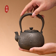 纯手工一体铸铁茶壶养生壶烧水泡茶壶茶具围炉煮茶壶茶室文创摆件
