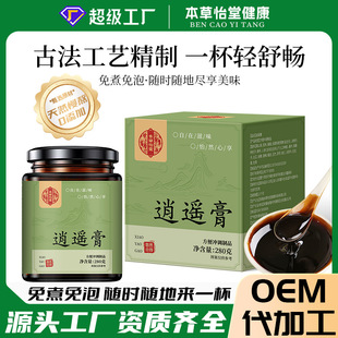 ���b�����y�������a���B�෽�_�{�Ʒ����Ů���B��oem�N�ƴ���