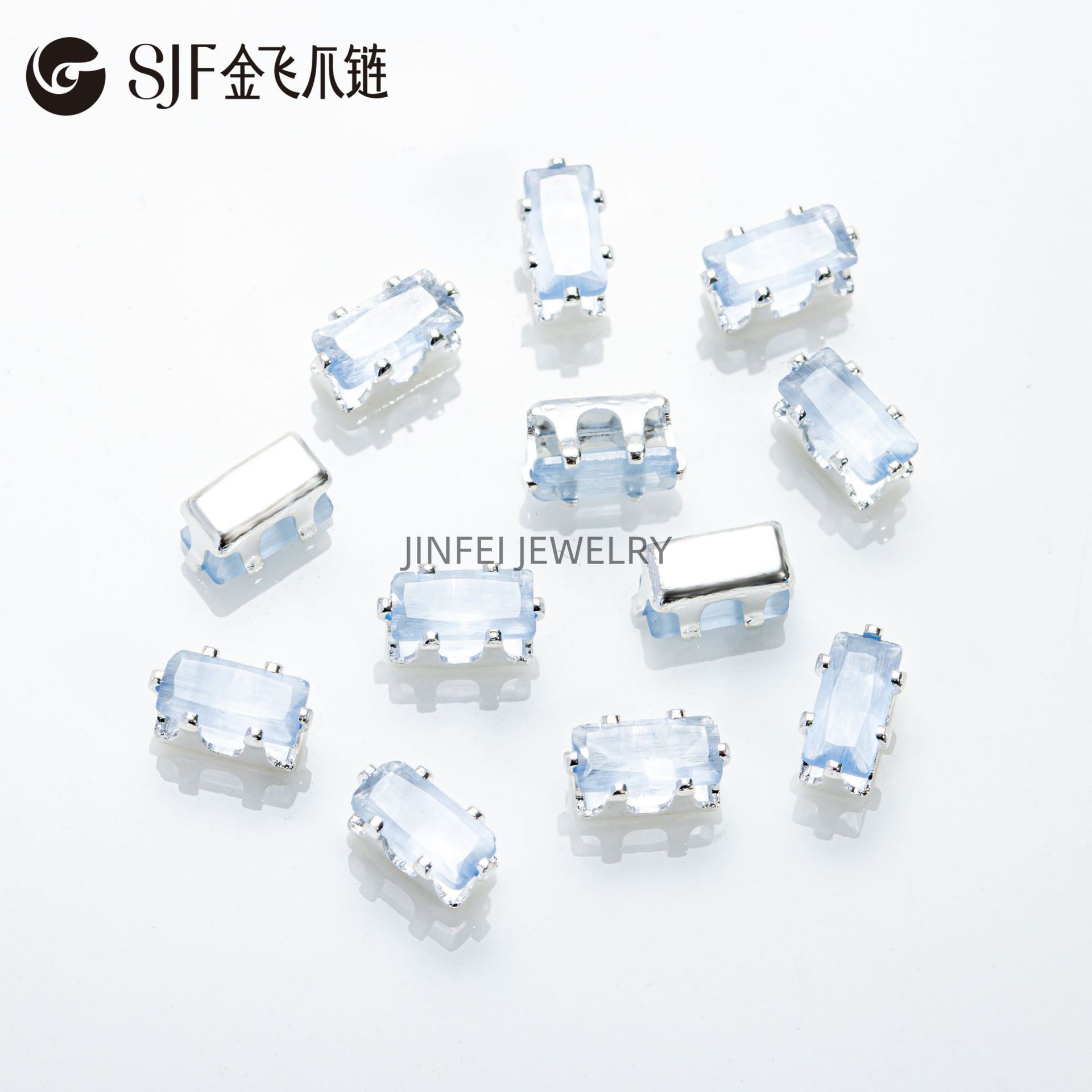 고양이 눈 하이란