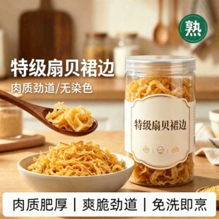 ��ؐȹ߅��ؐ߅250g�ؼ�Ұ���������r�������߅���r��؛����