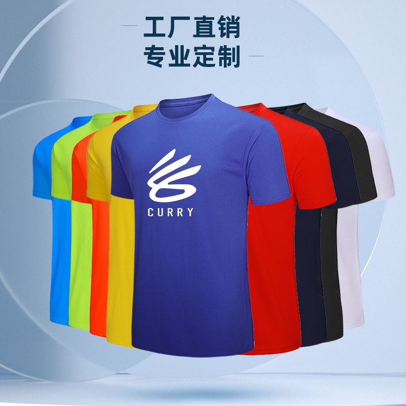 Cuello redondo de secado rápido de manga corta al por mayor ropa de bádminton corriendo adultos niños transpirable color sólido entrenamiento deportivo camiseta