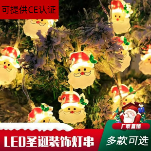 �羳�¿�LED�}�Q�����W�����}�Q���տ�ͨ����ѩ�ˈ����Շ��b�