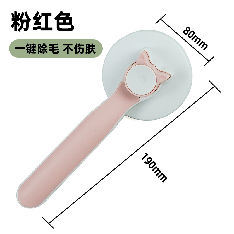 핑크
