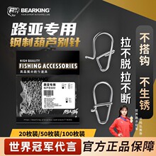 �������J·���e�304���P������eᘰ��֭h·���D�B�ӭh���D���