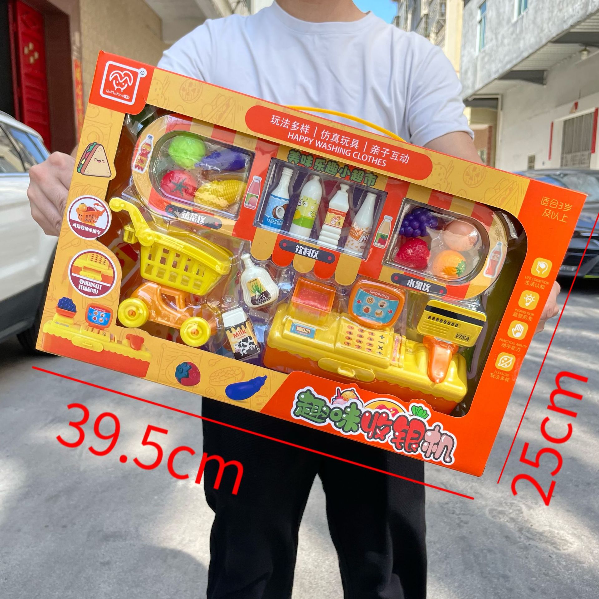 子供のままごとは楽しくて、ミニの食事をします。
