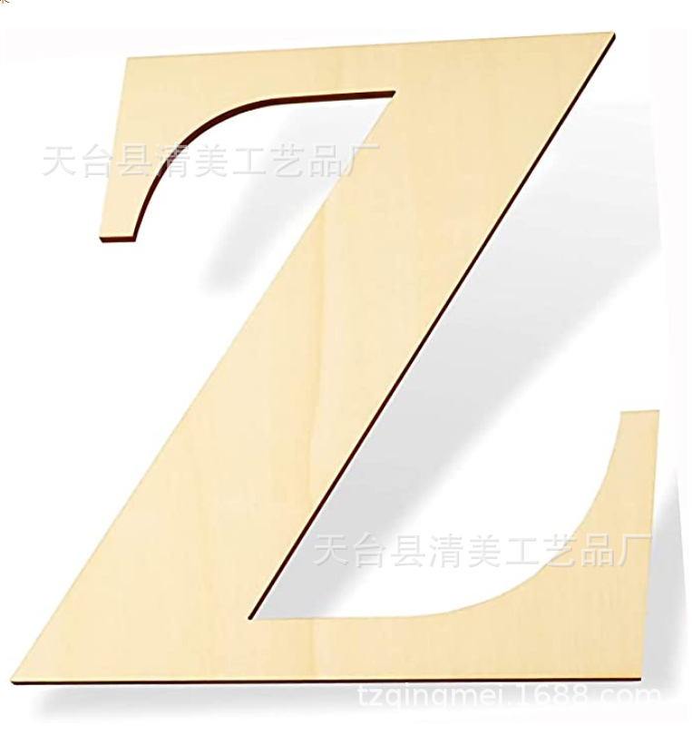Letras inglesas de madera de 12 pulgadas 30cm de alto 26 letras inglesas letras de 3mm de espesor 1 paquete