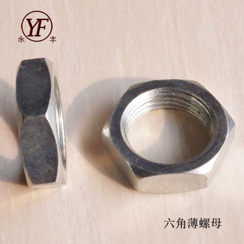 六角管螺母G3/8-19 对边22mm，厚度6mm DIN431