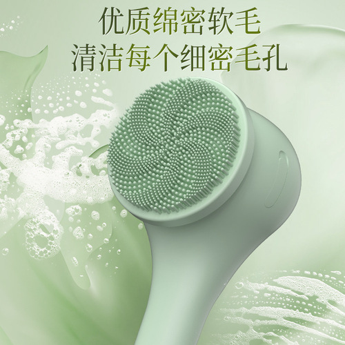 New electric bath brush multifunctional electric bath brush waterproof bath brush long handle silicone back rub bath brush