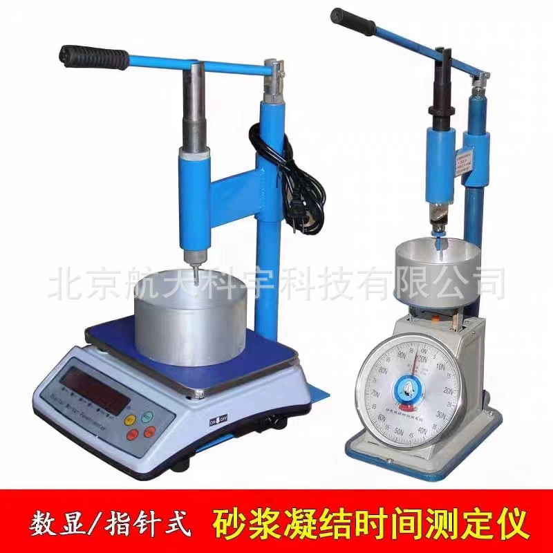 В наличии ZKS-100 тестер времени установки миномета цифровой дисплей тестер времени установки миномета