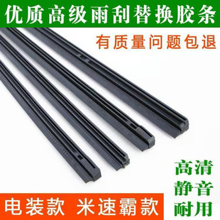 �S��ֱ�I���l�P��������ʽ�й�8mm��ˢ�z�l����z�l