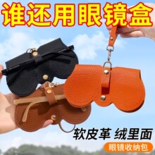 ���R��Ů̫��Rī�R�ռ{����yʽ�Ž�ҕ���R���o���S��r���ռ{��