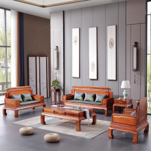 花梨木全实木沙发冬夏两用客厅2024新款菠萝格木中式古典红木沙发