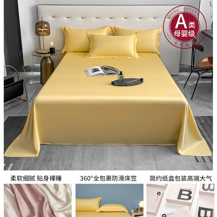 Nuevas sábanas de algodón de fibra larga de Xinjiang de alta gama, algodón de una sola pieza 100 algodón, sábana gruesa de satén doble, juego de tres piezas 2