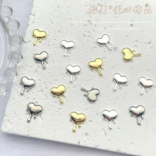 Internet Celebrity New Lava Love Nail Art Jewelry Alloy Light Luxury Metal Heart-shaped Nail Accessories Wholesale