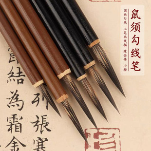 ��횹����P�������P��ë�P����С��߅�辀��ë�P�մ����²ʹ����P