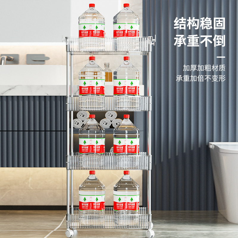 可動式浴室浴室隙間収納ラック床置き洗面台トイレトイレトロリー収納ラック|undefined