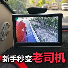 K1I汽车右侧盲区影像摄像头360度全景前置左右视usb辅助系统无线