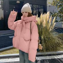 新款现货56冬装韩版3928耳朵熊猫85宽松10202羽绒服外套粉色